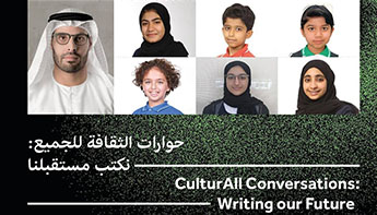 DCT Abu Dhabi to host ‘CulturAll Conversations: Writing Our Future’ virtual panel discussion