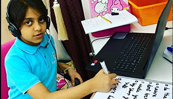 Aldar academies schools honoured for excellence in distance learning provision Aldar academies schools honoured for excellence in distance learning provision