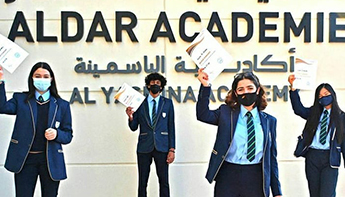 Aldar Academies achieves record GCSE results as more than half of students secure a grade 7 or higher