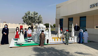 Replica of the Grand Mosque created by recycled materials